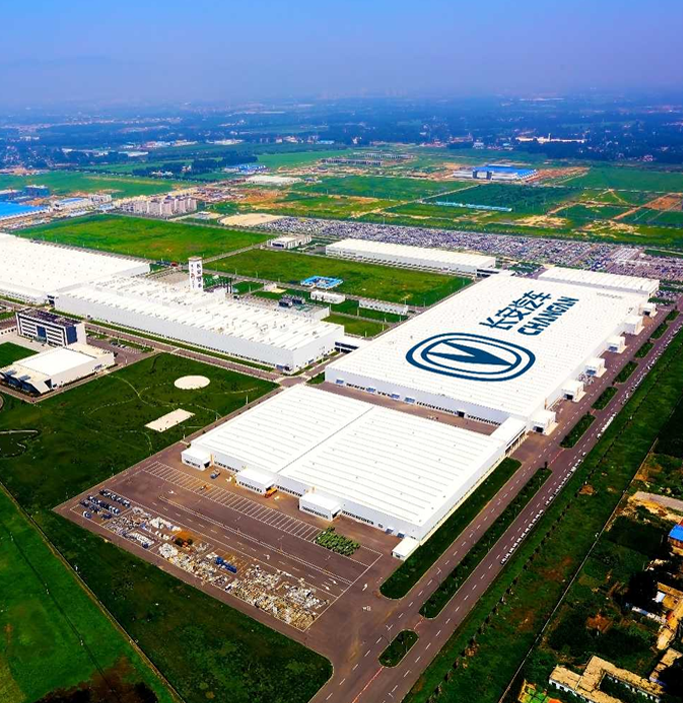 As one of the top four automobile groups in China and the top selling domestic Chinese automotive brand, Changan Automobile boasts an industrial history stretching back 157 years. With 35 years of experience in building and selling passenger vehicles, Changan is an early leader in the Chinese auto industry.