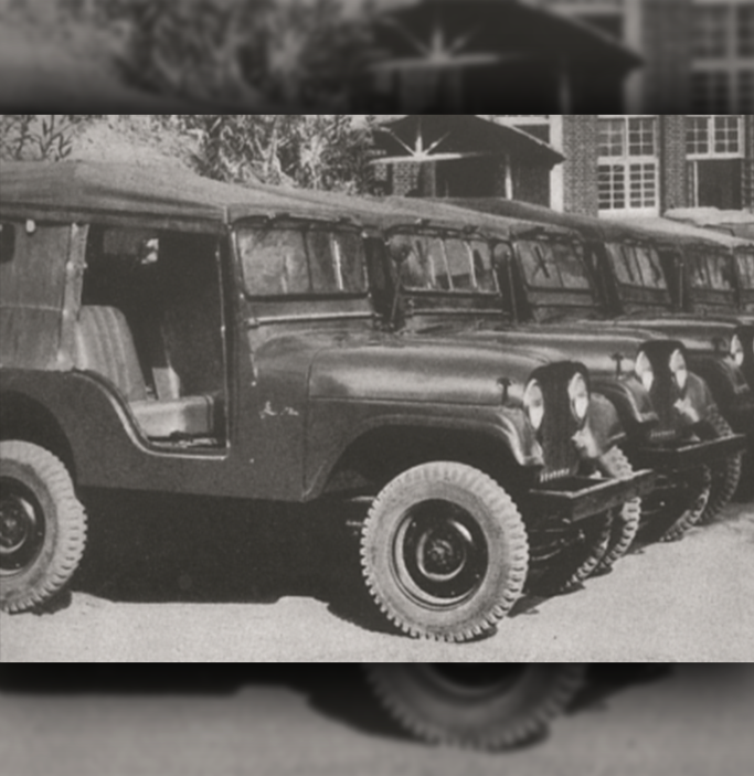 Changan launched its first production vehicle in 1959 when it began building the Changjiang Type 46 vehicle, under contract to the Chinese government. The Changjiang was China's very first production vehicle. In 1959, the Changjiang made its first public appearance at the People's Republic of China's 10th anniversary parade.