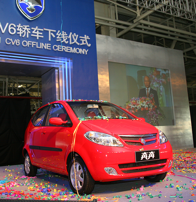 In 2006, "Changan"was adopted as the official brand and company name. We also launched our first passenger vehicle, the Benni. In 2009, the Changan Benni was driven to Mount Everest's Base Camp, reaching an altitude of 5,200 meters (17,060 feet).