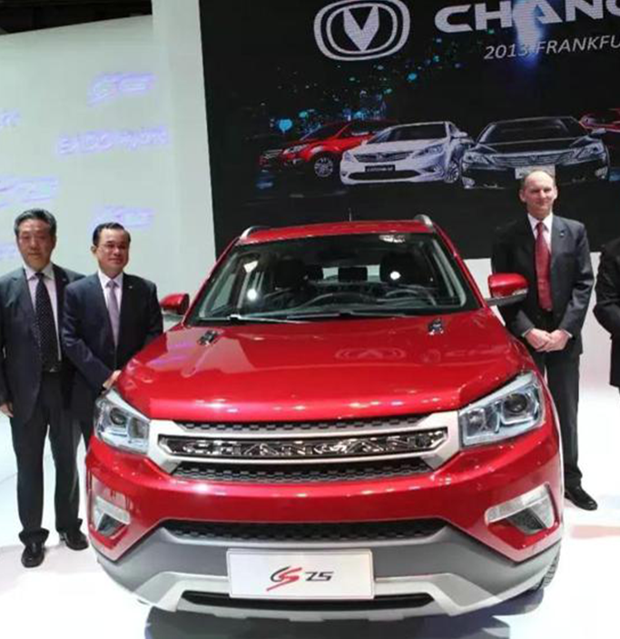 In 2012, the CS35 SUV was launched. This was Changan's first passenger SUV. The larger CS75 soon followed. These vehicles brought Changan into the heart of China's growing SUV market. Since the Changan CS series debut, these stylish SUVs have become stars of China's SUV market.