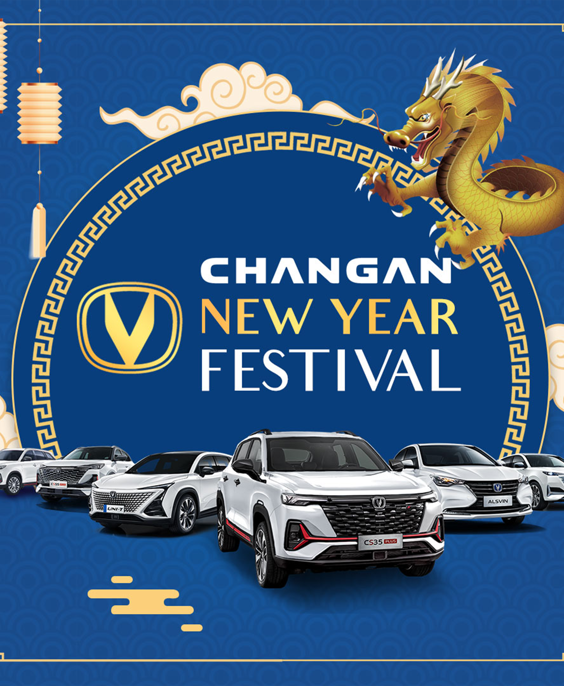 Celebrate The Changan New Year Festival This Whole Month Of February